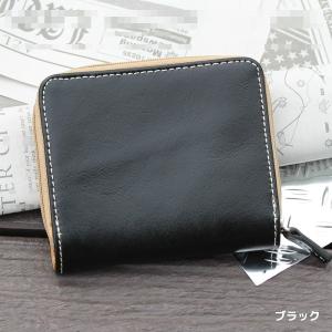 財布 メンズ 二つ折り財布 ファスナータイプ ...の詳細画像4