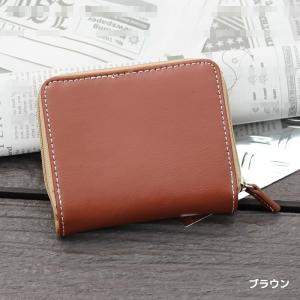 財布 メンズ 二つ折り財布 ファスナータイプ ...の詳細画像5
