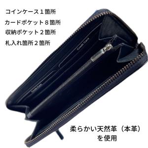 財布 長財布 ラウンドファスナー メンズ ジッ...の詳細画像1