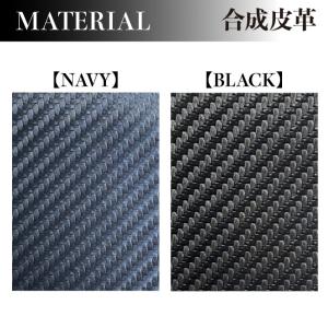 カーボン調二つ折り財布 カーボン柄 財布 メン...の詳細画像3