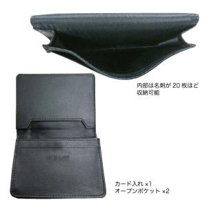 名刺入れ 革 シンプル 仕事用 ビジネス用 レザーの詳細画像2