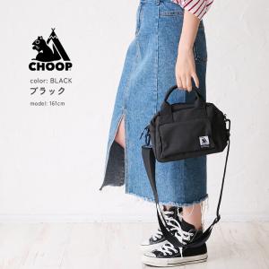 CHOOP シュープ トートバッグ ショルダー...の詳細画像2