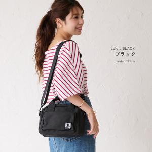 CHOOP シュープ トートバッグ ショルダー...の詳細画像3