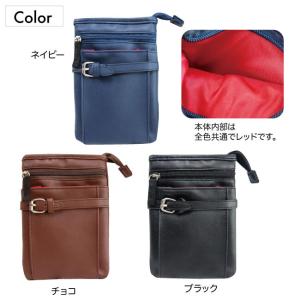 シザーバッグ レザー ミニショルダーバッグ メ...の詳細画像1