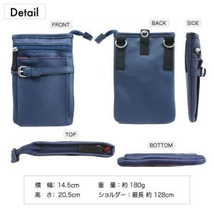 シザーバッグ レザー ミニショルダーバッグ メ...の詳細画像3