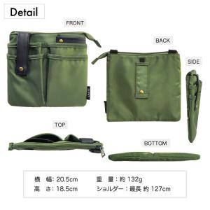 エプロンポーチ 3WAY ウエストポーチショル...の詳細画像1
