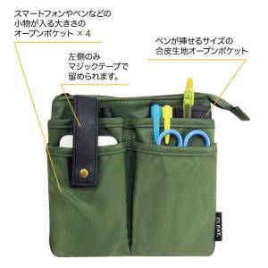 エプロンポーチ 3WAY ウエストポーチショル...の詳細画像3