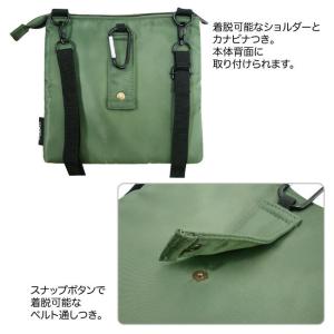 エプロンポーチ 3WAY ウエストポーチショル...の詳細画像4