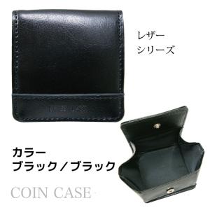 レザーコインケース 牛革小銭入れ コインケース...の詳細画像5
