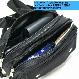 ウエストポーチ ウエストバッグ 小型ウエストポ...の詳細画像2