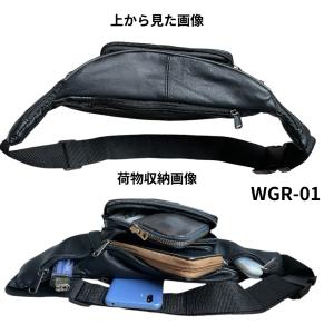 ウエストバッグ 革 バッグ メンズ ウエストポ...の詳細画像5