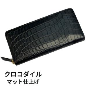 月初め5%クーポンあり】クロコダイル 財布 長財布 本物 ブラック