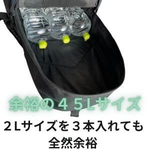 防災 リュック リュックサック 防災バッグ 特...の詳細画像5