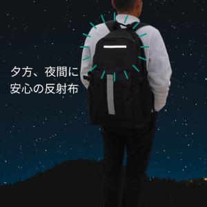 防災 リュック リュックサック 防災バッグ 特...の詳細画像3