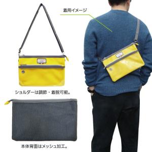 サコッシュバッグ ソーラーバッテリー対応 スマ...の詳細画像1