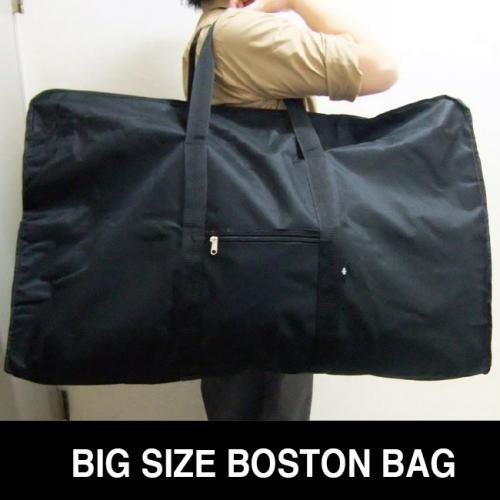 超特大ボストンバッグ　スーパービッグトートバッグ　大きいボストンバッグ　大きい　折り畳める　軽量バッ...