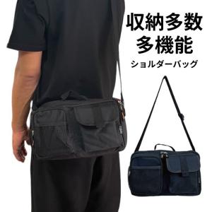 ショルダーバッグ メンズ キャンバス 大容量 ファスナー付きポケット