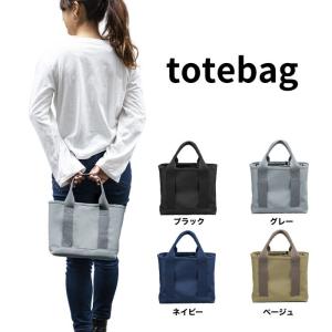 新品タグ付き✨トリーバーチ テア 2way トートバッグ レザー タッセル 黒 トリーバーチ レザートートバッグ タッセル付き - メルカリ