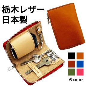 DIESEL（ディーゼル） 並行輸入品 キーケース X07990 PR013 T8013