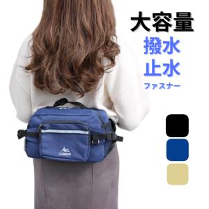 ウエストポーチ ウエストバッグ 小型ウエストポーチ ボディ ウエストポーチ ウエストバッグ 小型ウエストポーチ ボディ