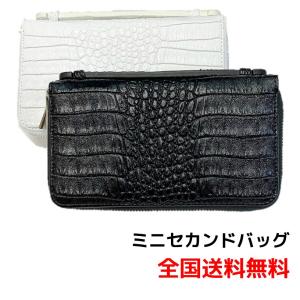 セカンドバッグ　ミニセカンド　ワニ型押し　鰐風　ダブルジップ　バッグ　メンズ　