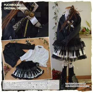PUCHIROUGE ゴスロリ ピアノ水玉ニ段レース スカート : キッズダンス