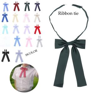 ROPE' PICNIC（ロペ ピクニック） 蝶ネクタイ 「KIDS」セレモニーにも