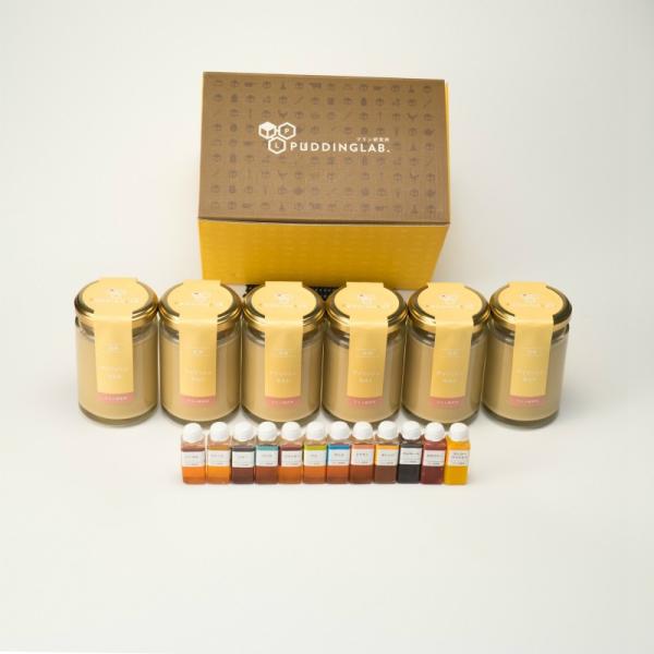 高級 プリン ギフト バレンタイン ホワイトデー 内祝 結婚 プレゼント お返し 洋菓子 お取り寄せ...