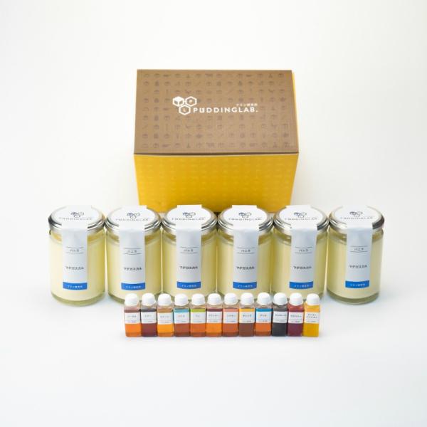 高級 プリン ギフト バレンタイン ホワイトデー 内祝 結婚 誕生日 プレゼント お返し 洋菓子 お...