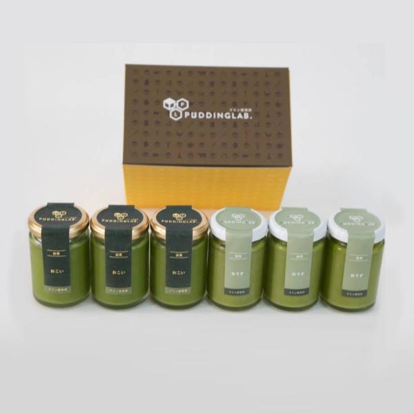 プリン 高級 内祝 結婚 誕生日 プレゼント お返し 洋菓子 ギフト お取り寄せ プリン研究所 抹茶...