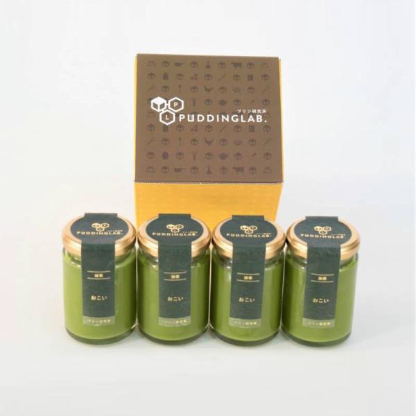 プリン 高級 内祝 誕生日 結婚 プレゼント ギフト お返し 洋菓子 お取り寄せ ギフト プリン研究...