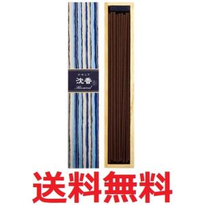 かゆらぎ 沈香(じんこう) お香 香立付 40本入 日本香堂 送料無料 【社内コード:TG50】