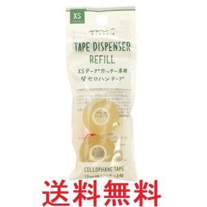 XS テープカッター（とっても小さいステーショナリーシリーズ）詰替セロテープ