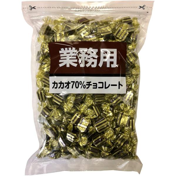 業務用 カカオ70%チョコレート 1kg 寺沢製菓 送料無料