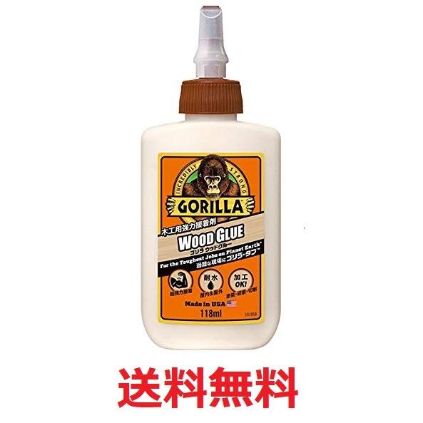 ゴリラウッドグルー 118ml 超強力＆スーパー多用途接着剤 品番1773 呉工業 送料無料