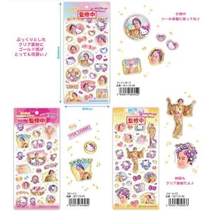 ケイカンパニー マツケンサンバ×ハローキティ クリアキャンディシール 3色セット 送料込