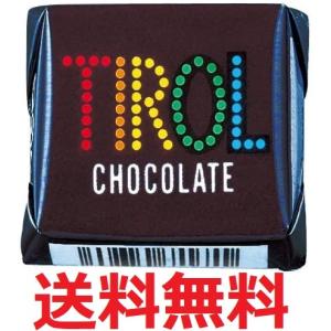チロルチョコ<コーヒーヌガー> 1個×30個 常温クリックポスト発送 送料無料