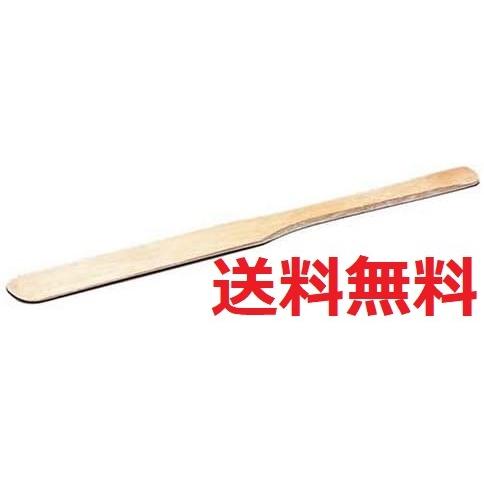 HARIO サイフォン用竹べら BA-15【社内コード:T25】