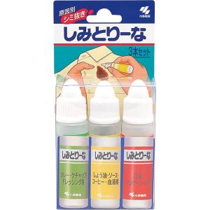 しみとりーな 衣類用シミ取り液 カレー・醤油・血液・口紅等 3本セット 小林製薬 送料込｜puedo