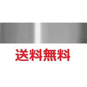 吉田金糸店 スタンピングリーフ はがきサイズ 148×100mm