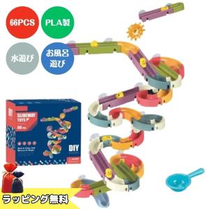 Esperanza お風呂 おもちゃ 3歳 4歳 5歳 セット シャワーカップ