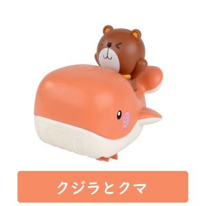 お風呂 おもちゃ 水遊び お風呂玩具 ライオン クジラ