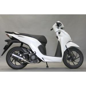 ディオ Realize Dio110 ディオ110 バイクマフラー EBJ-JF31 22Racing