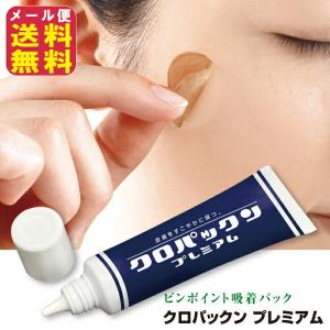 専用品【新品未開封】コーズシックス ホワイトリペア 4本セット 2025年最新】コーズシックスホワイトリペアの人気アイテム - メルカリ