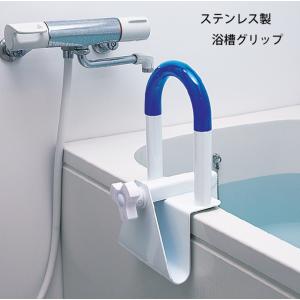 ファインバブル（マイクロバブル）・エアレーションシステム 海水用