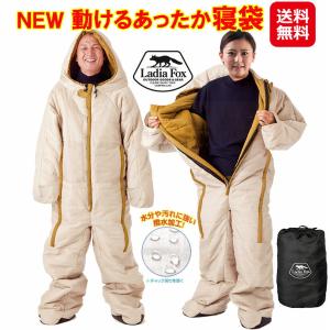POLeR（ポーラー） 寝袋 シュラフ キャンプ キャンプ用品 アウトドア