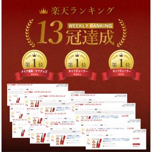 即納 ハリウッドアイズホットアイラッシュカーラ...の詳細画像2