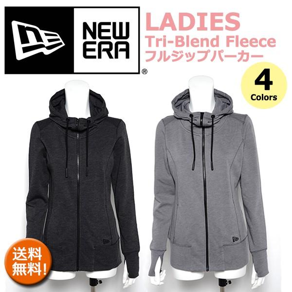 ニューエラ パーカー レディース フルジップ トライブレンド フリース NEW ERA