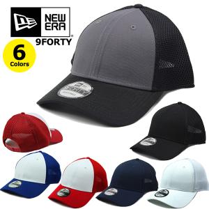 ニューエラ キャップ メッシュキャップ 9FORTY 無地 スナップバック NEW ERA｜puff ヤフー店