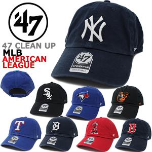47 Brand フォーティーセブンブランド キャップ 47 CLEAN UP MLB アメリカンリーグ クリーンアップ ヤンキース レッドソックス エンゼルス ホワイトソックス｜puff